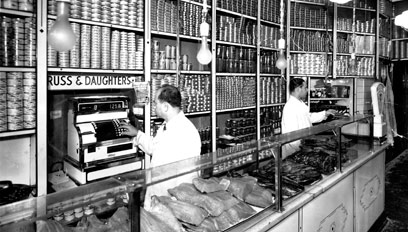 Fishy business! Russ and Daughters coming to Navy Yard