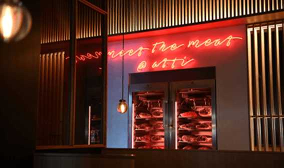 The exterior of Atti.