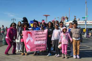 Brooklyn, NY : “Making Strides Against Breast Cancer Walk” on Oct 27, 2024. Photo by Erica Price