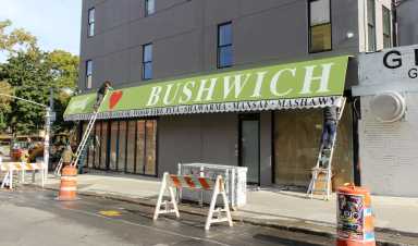 bushwick-242-knickerbocker-ave-ayat-oct2024-abs-brownstoner-2