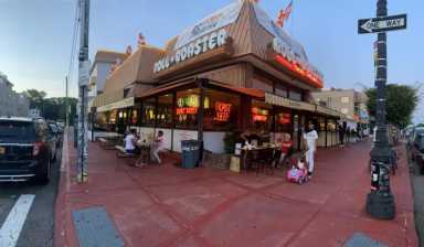 Roll-N-Roaster Sheepshead Bay
